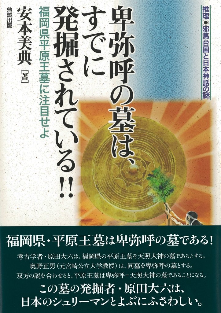 71VMjfbH3JL.jpg