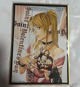 Amazon.co.jp: デスノート DEATHNOTE 展 弥 海砂 ミサミサ 色紙