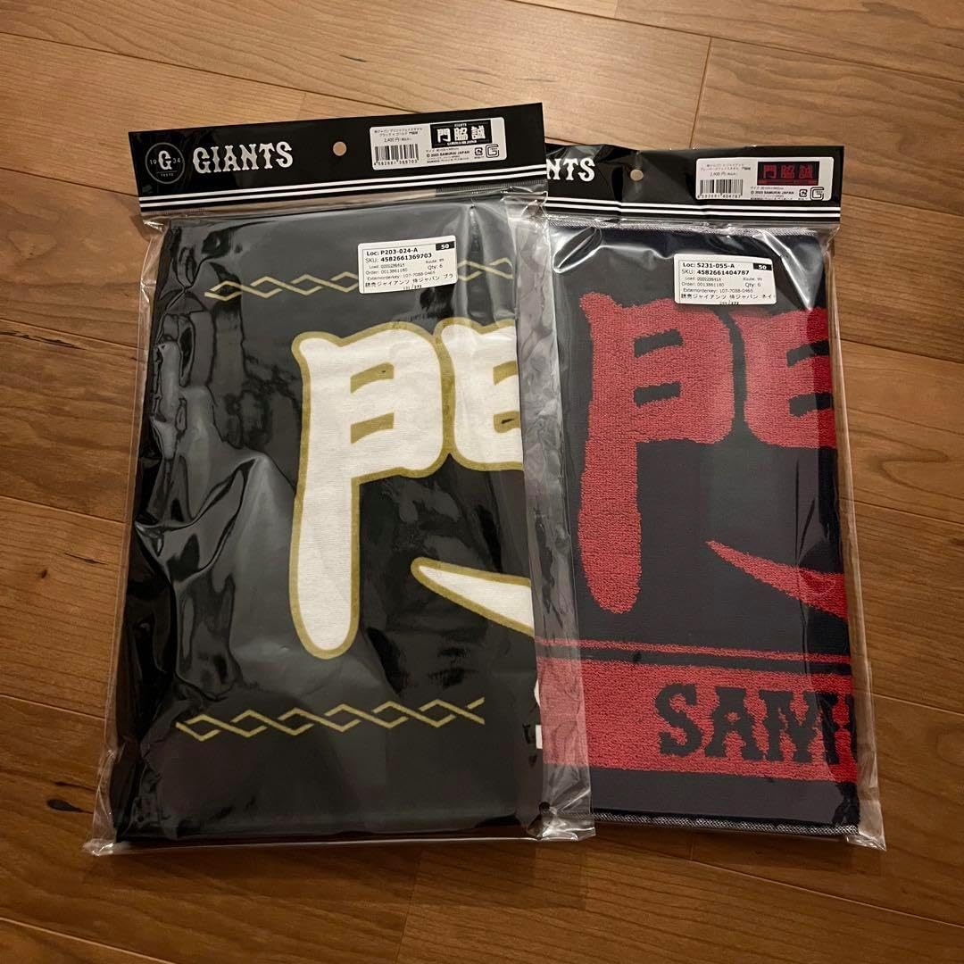 KTEL KTM133-SNP スーパータッチJr.-J