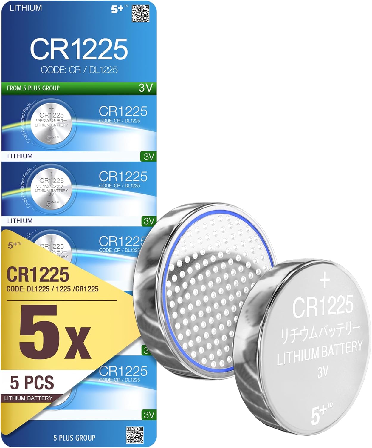 5Plus 5 Pcs CR1225 Battery 3V Lithium CR 1225 Batteries CR1225 DL1225