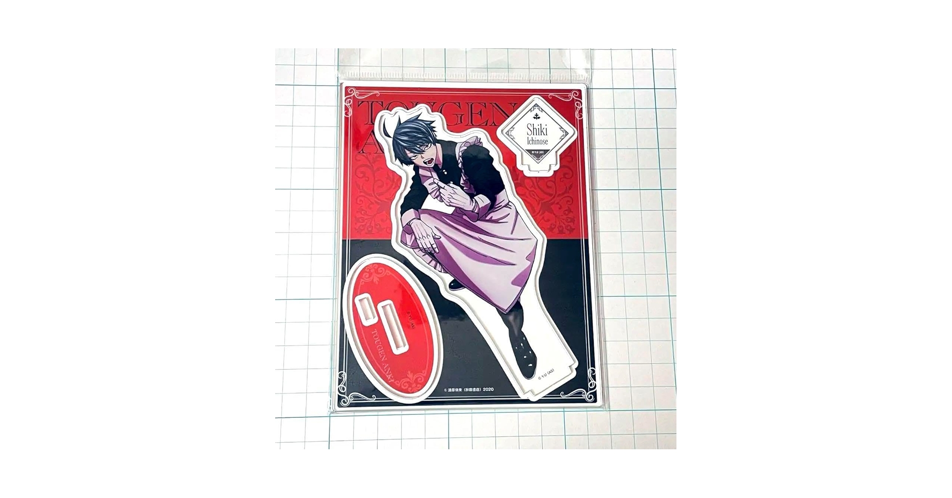 桃源暗鬼 一ノ瀬四季 ツリービレッジ アクリルスタンド ツリビレ メイド Amazon.co.jp: 一ノ瀬四季 桃源暗鬼 メイド アクリルスタンド