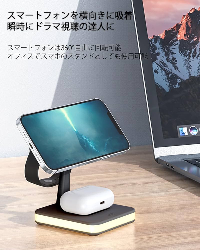Amazon.co.jp: HATALKIN 4in1 マグセーフ ワイヤレス 充電