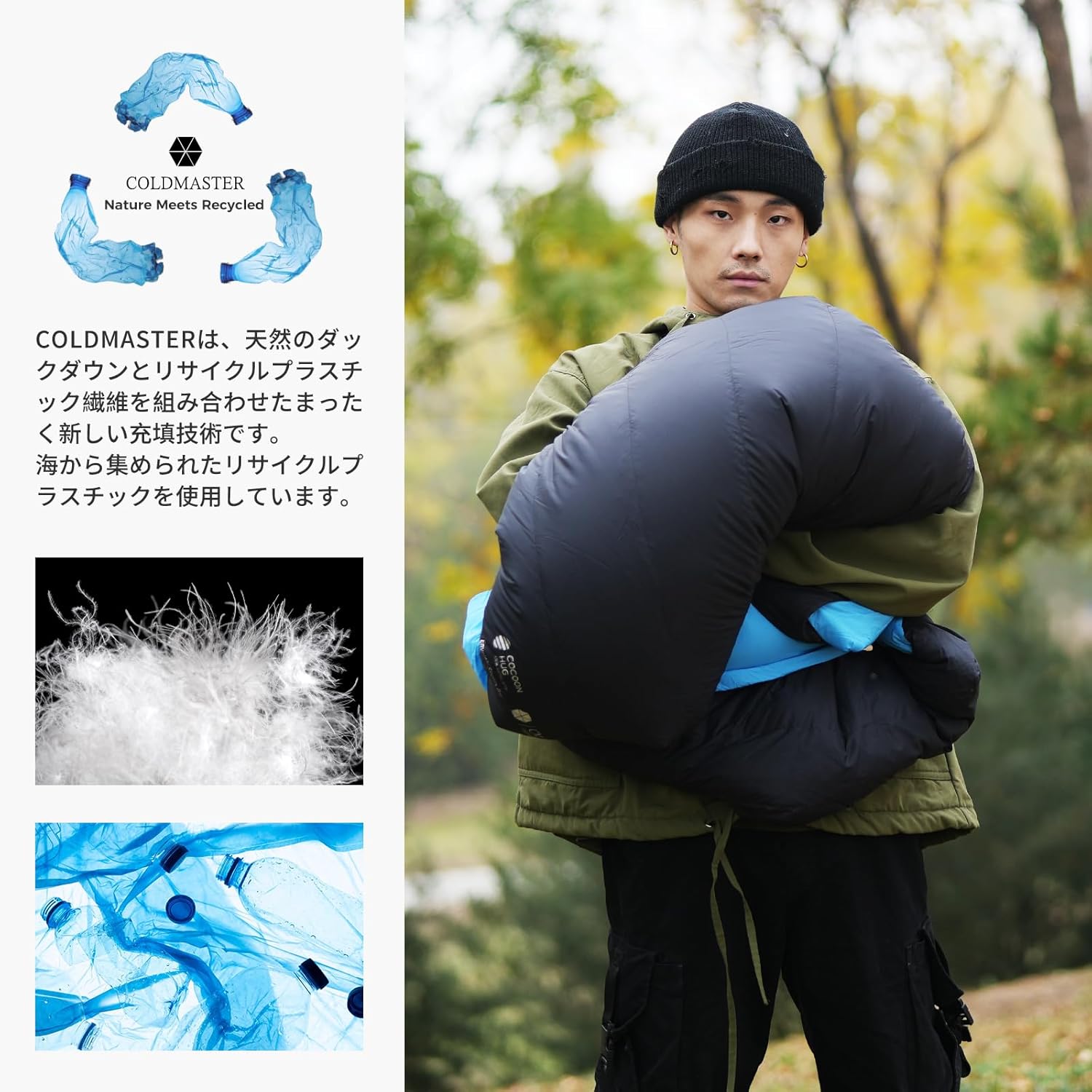 CW400 寝袋 軽量 ダックダウン 冬用 厚手 暖かい 超軽量 アウトドア ハ