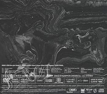 Amazon.co.jp: Are you ready? (初回生産限定盤): ミュージック