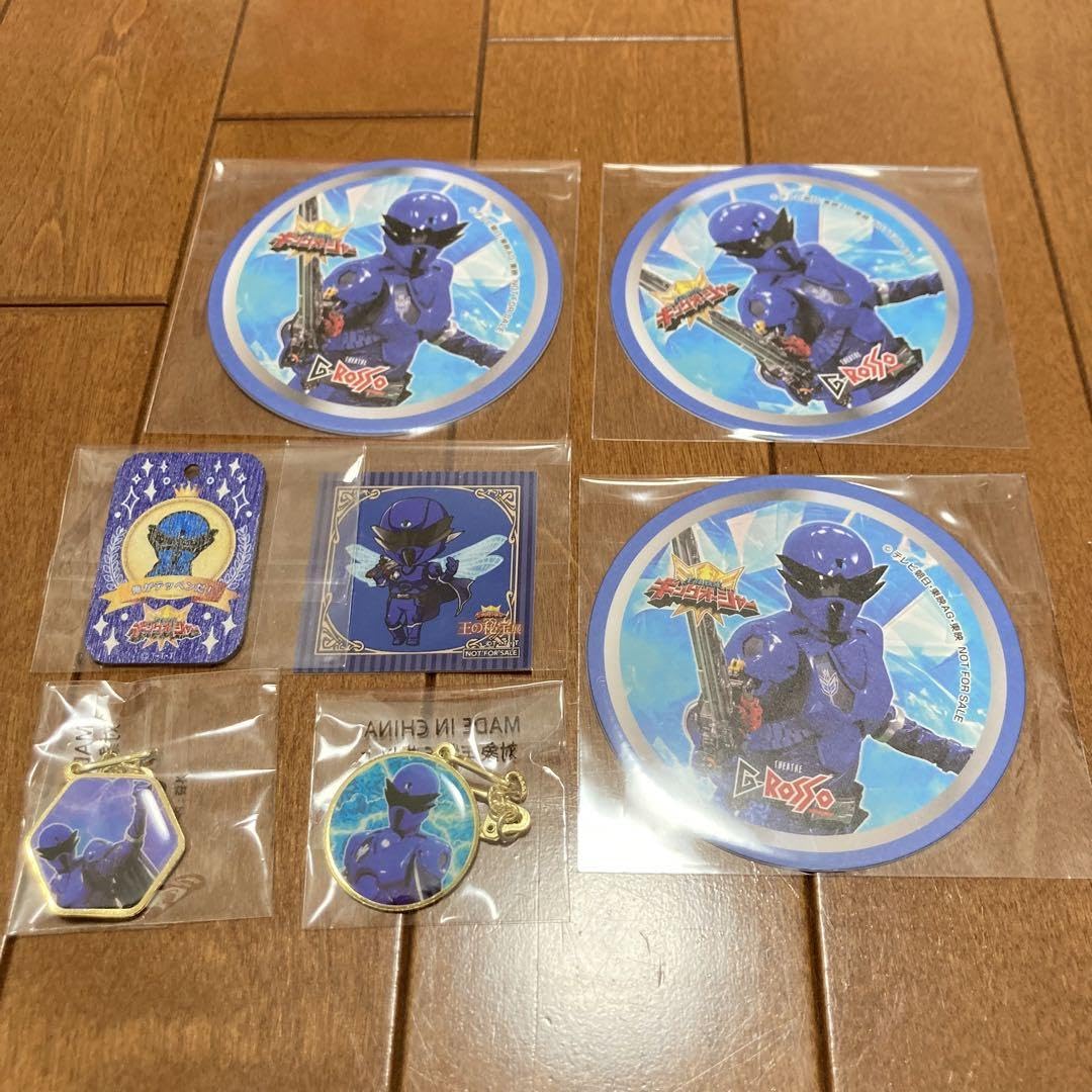 Amazon.co.jp: 王様戦隊キングオージャー トンボオージャー まとめ売り 