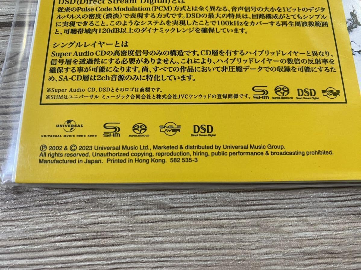 【希少】レスリーチャン CROSSOVER【未開封】 Amazon.co.jp: 未開封 完全生産限定 SACD専用盤 Hybrid盤 張國榮