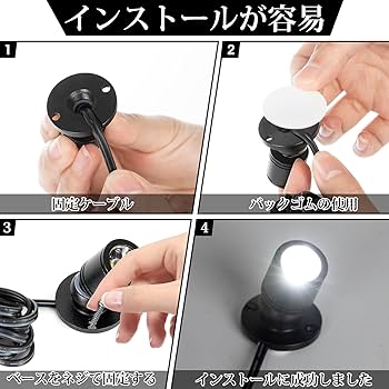 【もりん】【新品】【6個】スポットライト Amazon.co.jp : シーリングライト 6灯 6~12畳 シーリング