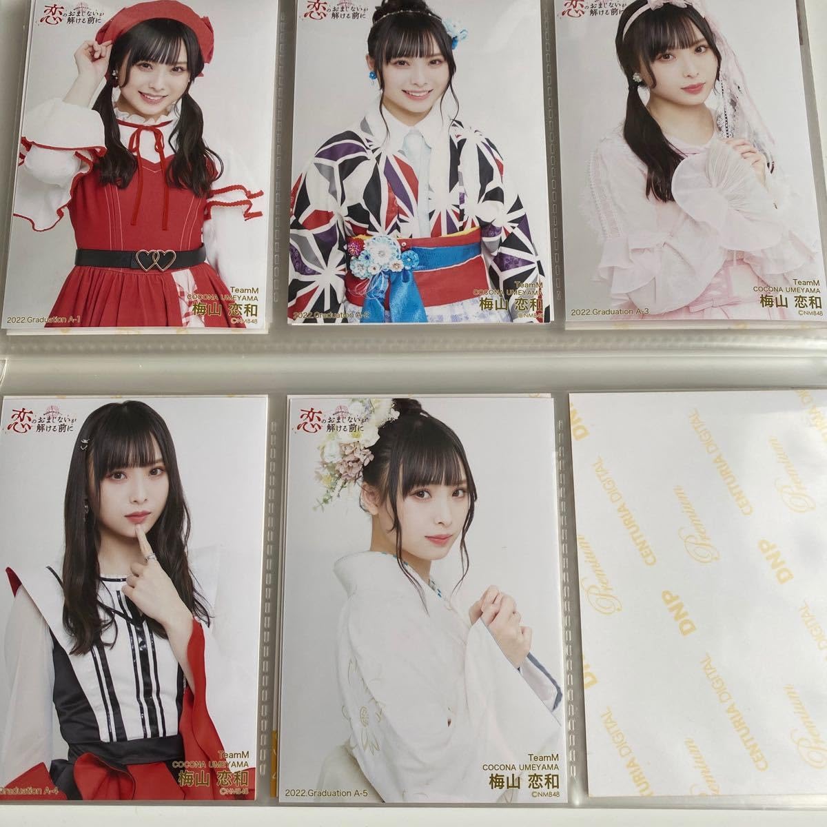 梅山恋和 NMB48 チェキ NMB48 - 梅山恋和1st 写真集 恋する人 NMB 48