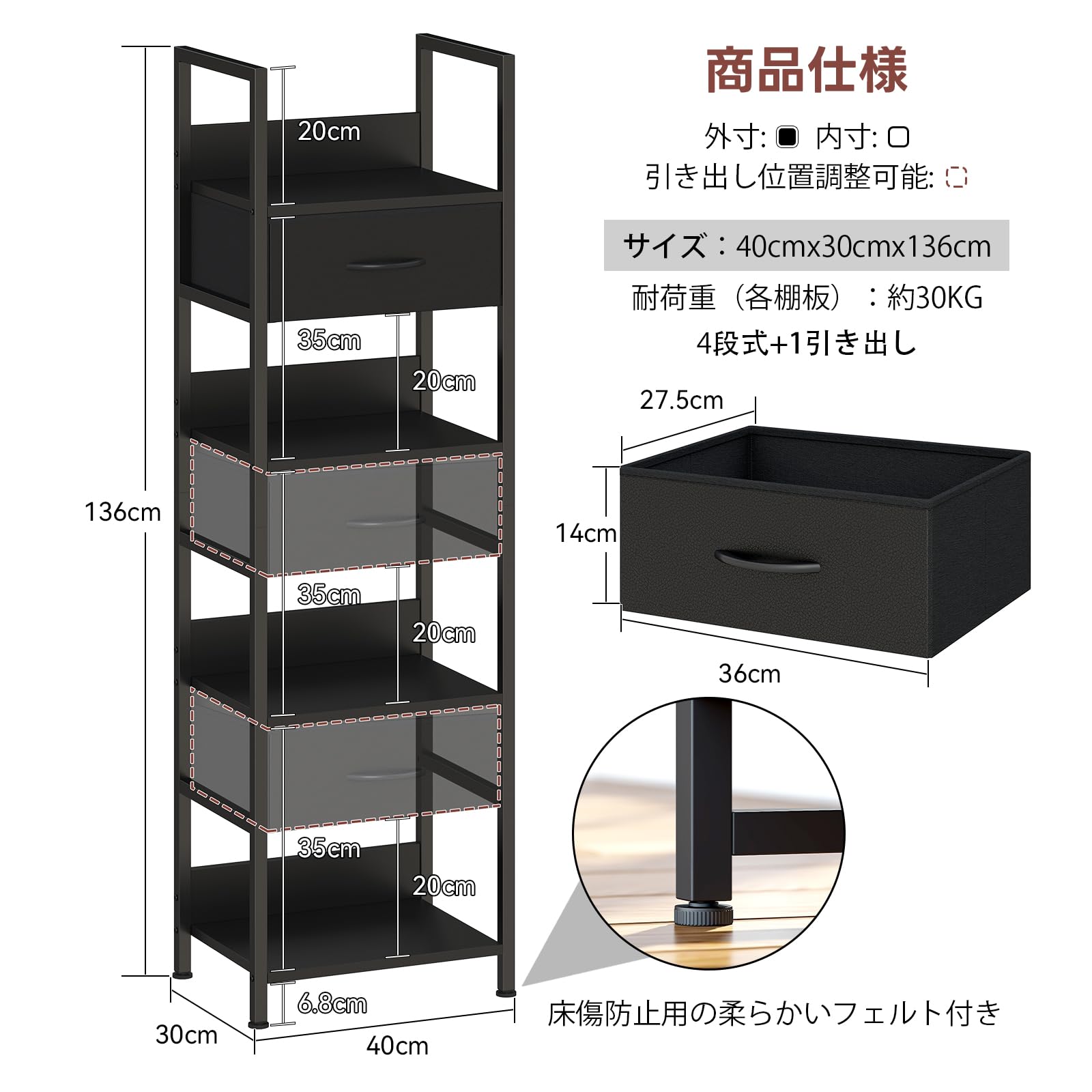 【新着商品】LunarLight オープンシェルフラック 幅40奥行き30高さ1 Amazon｜LunarLight オープンシェルフラック 幅40奥行き30高さ136cm 4