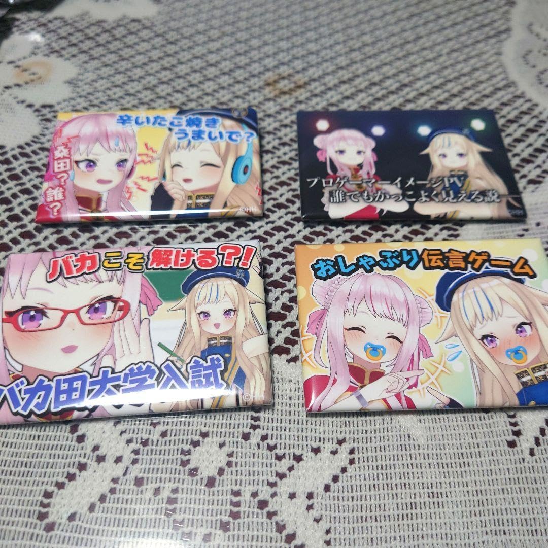 Amazon.co.jp: ヒメヒナ サムネ缶バッジ vtuber 4種セット 田中