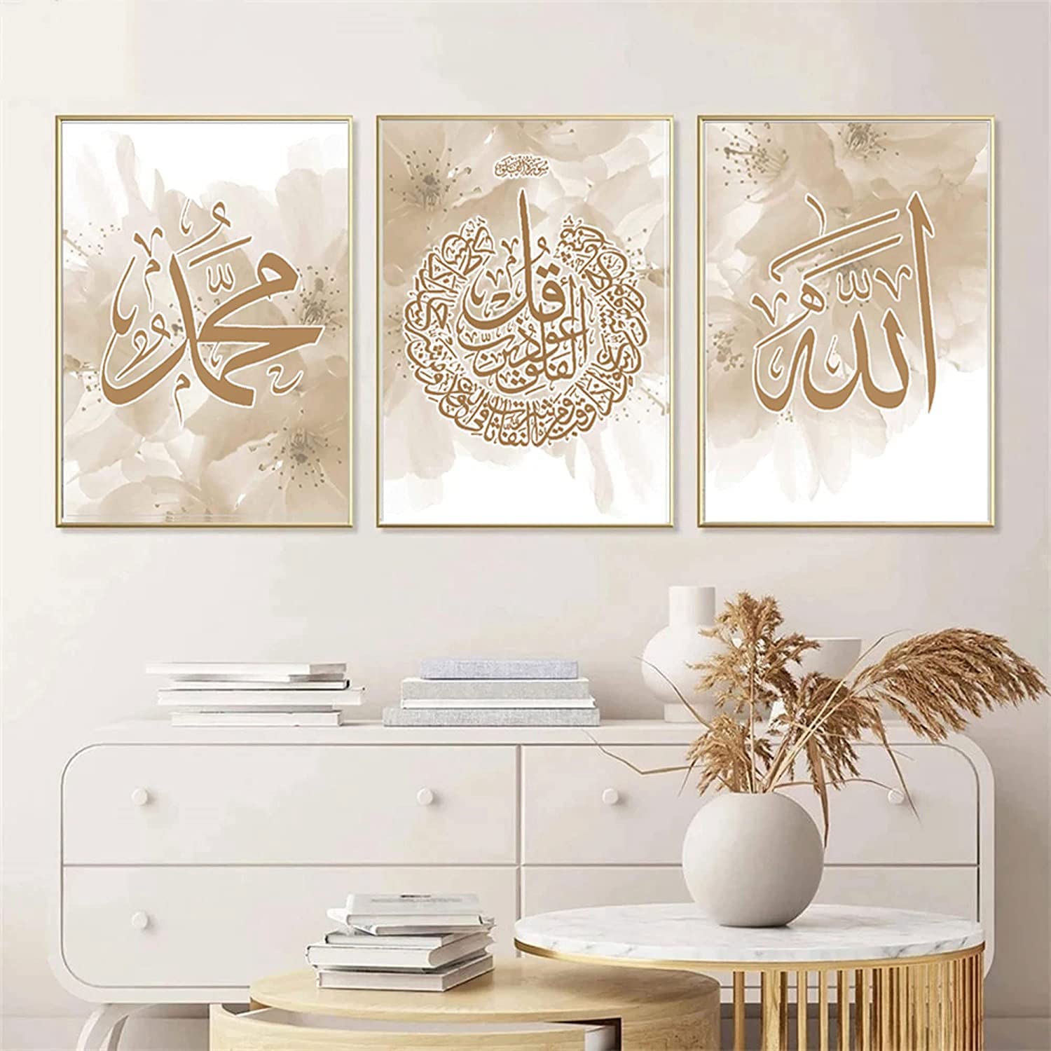 Islamische Leinwanddrucke : Moderne Arabische Kalligraphie, Eid Geschenk