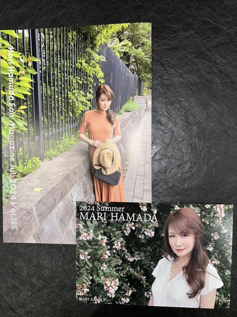 Amazon.co.jp: 浜田麻里会員特典 : おもちゃ