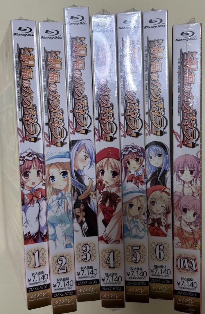 Amazon.co.jp: 祝福のカンパネラ blu-ray 全6巻＋ova まとめ売り
