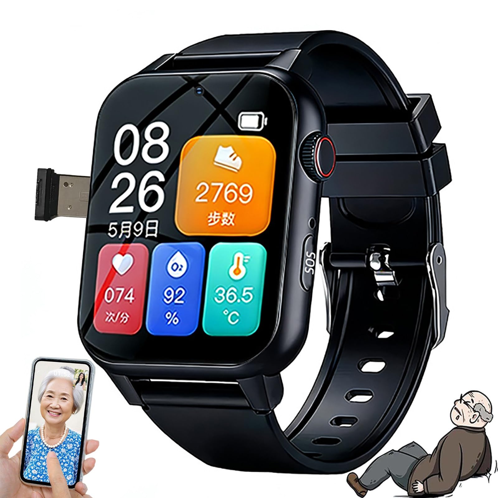Reloj Inteligente 4G, con Botón De Emergencia SOS, Detección De Caídas, Posicionamiento GPS, Videollamada Bidireccional, Admite Tarjetas SIM, Reloj Inteligente para Personas Mayores