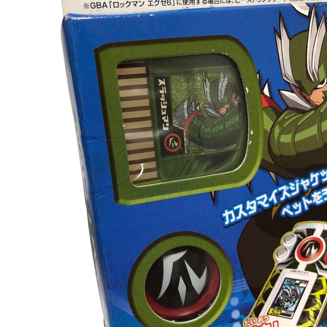 Amazon.co.jp: ロックマンエグゼ リンクナビスターター 8.スラッシュ