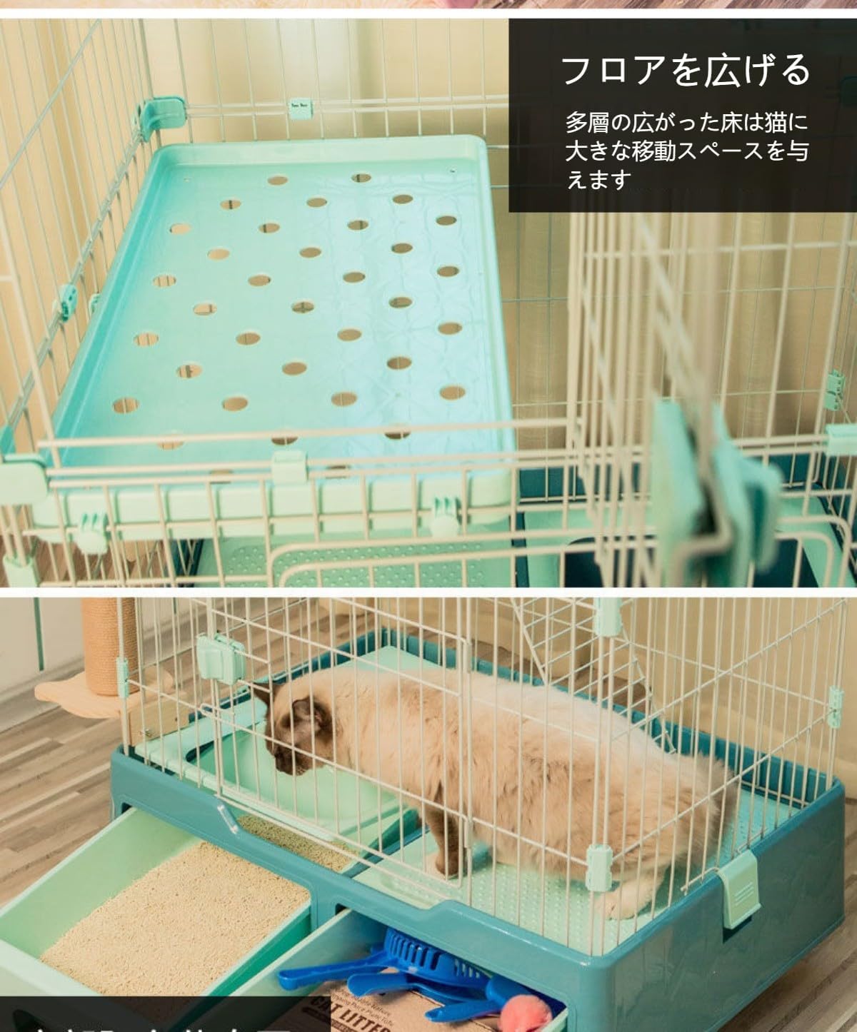 猫用ケージ キャットケージ」の人気商品一覧 | 安い商品を通販サイト