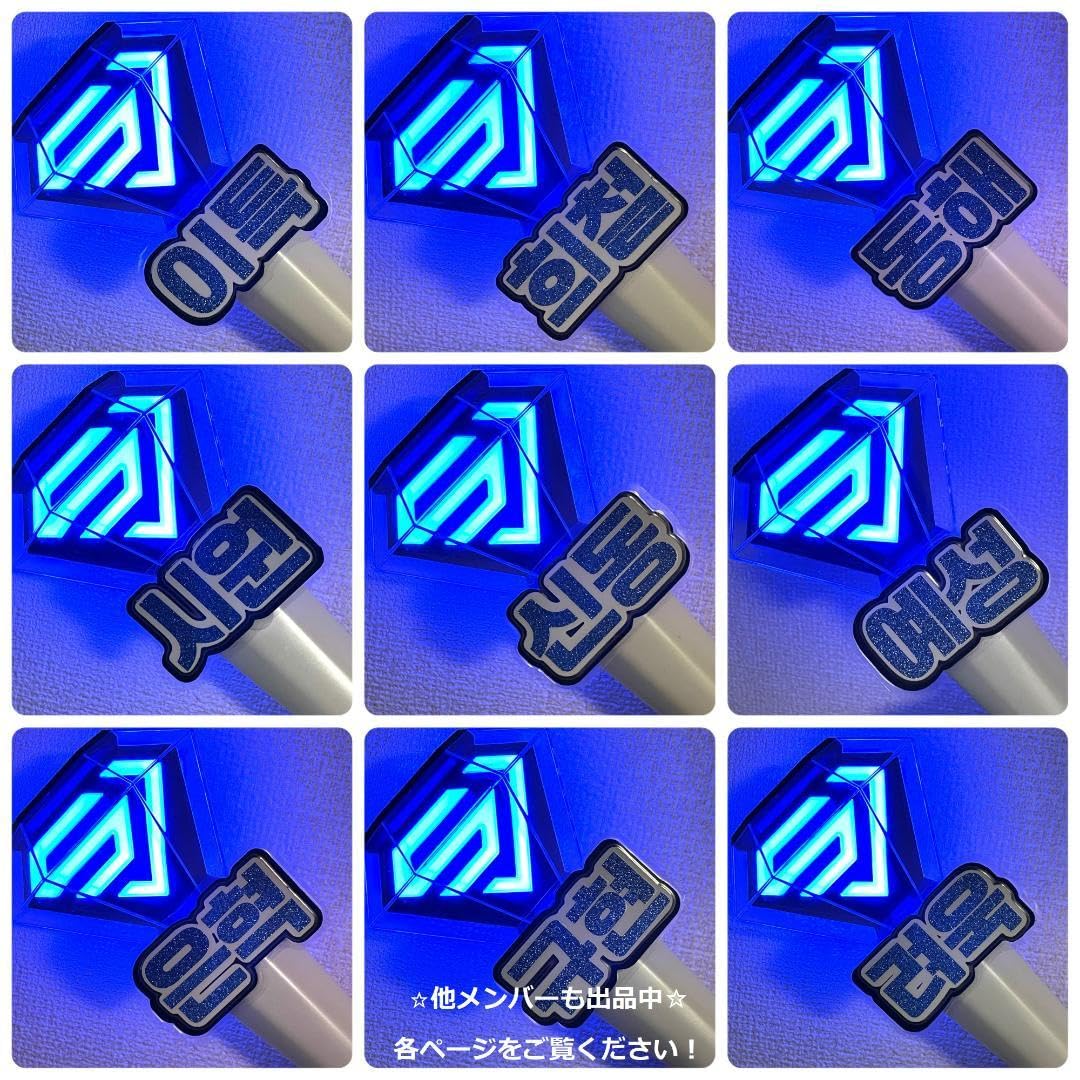イェソン　ペンライト Amazon.co.jp: SUPERJUNIOR イェソン YESUNG ペンライト ネーム