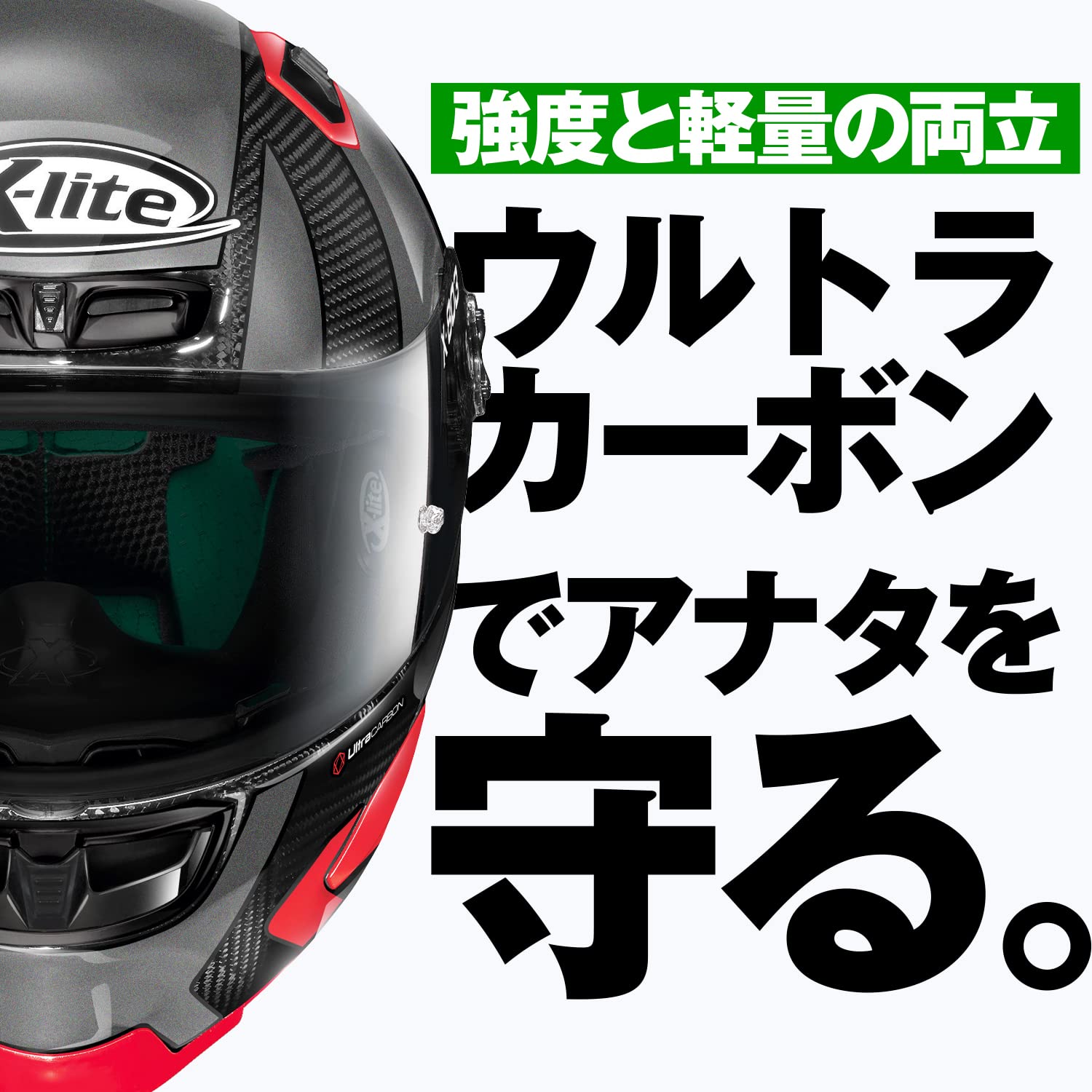 Amazon | NOLAN(ノーラン) 【国内正規品】 バイク用 ヘルメット フル
