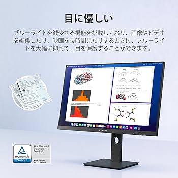 Amazon.co.jp: INNOCN 27インチ モニター 100Hz ディスプレイ