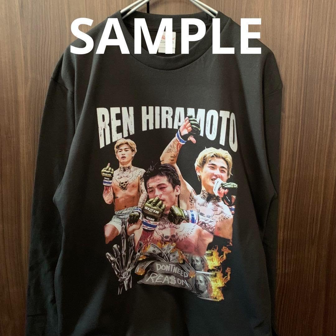 Amazon.co.jp: 平本蓮 長袖 ロンT raptee vintage ホビーグッズ 