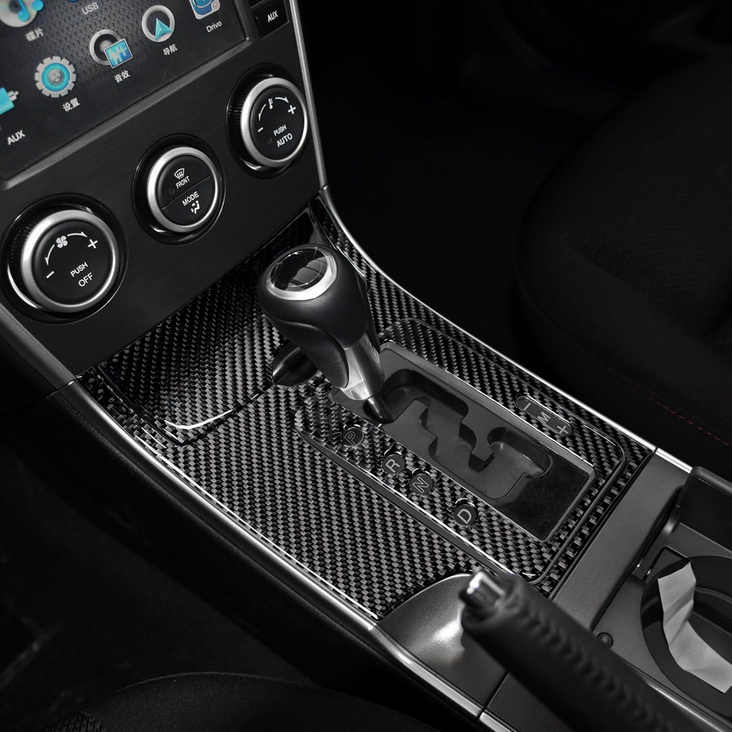 BETTERHUMZ Compatible with Mazda 6 2003-2015 Carbon Fiber Car Center Console Gear Shift Panel Frame Trim Sticker Protective Decorative Cover Interior Tuning Accessories (Style A, Black)
