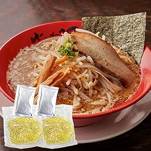 【ネコポス 2食 お試し用】 ばんからラーメン 旭川味噌ラーメン 濃厚味噌ラーメン 味噌ラーメン グルメ ギフト 贈答 景品 取り寄せ お取り寄せ 味噌 麺 スープ