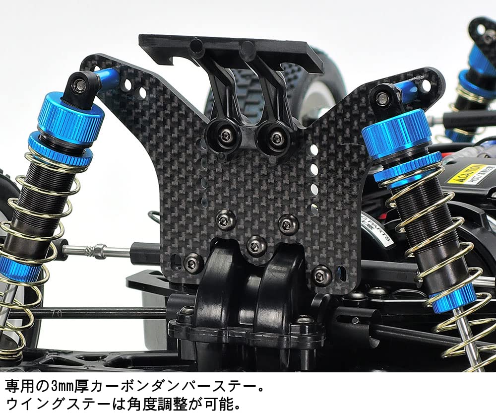 TAMIYA 58717 1:10 RC TT-02BR Kit telaio Buggy – Auto telecomandata, telaio RC, modellismo, kit da assemblaggio, hobby, fai da te