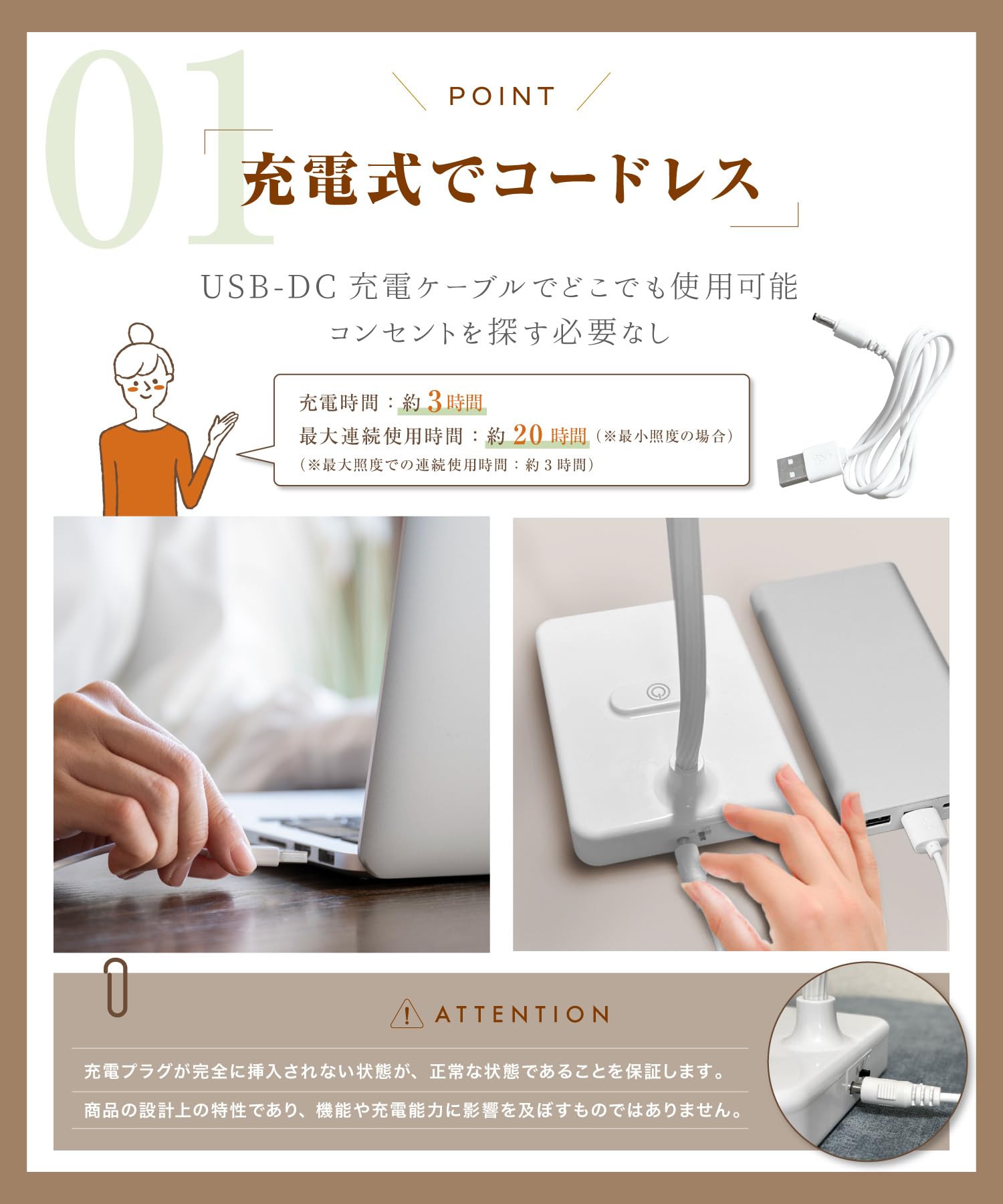Amazon.co.jp: BOOMIE【どこでも使える充電式x自由自在アーム 