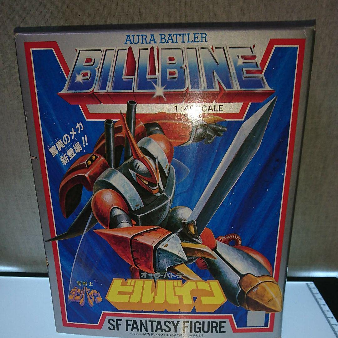 新品 クローバー 聖戦士ダンバイン オーラ・バトラー ドラムロ Amazon.co.jp: クローバー 聖戦士 ダンバイン オーラ・バトラー