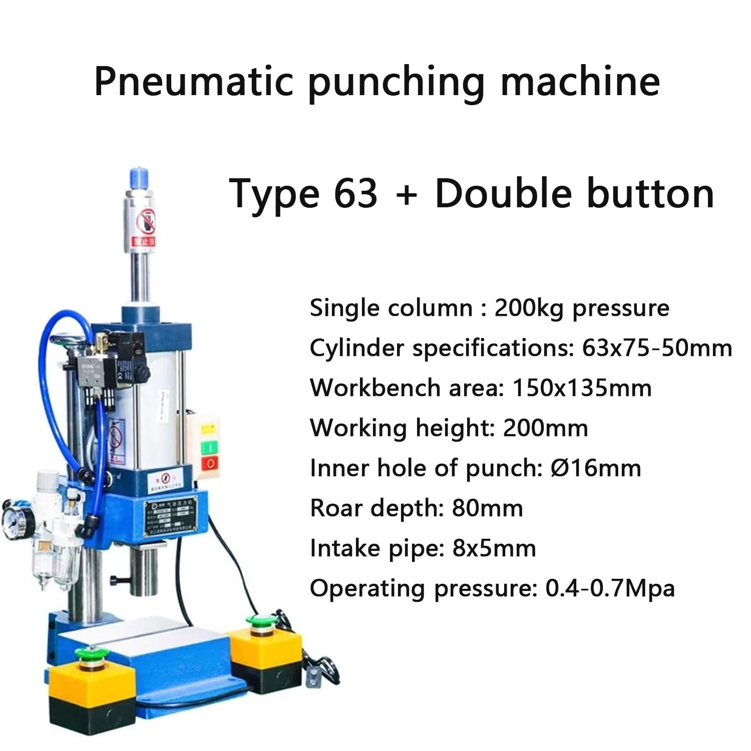Máquina perforadora neumática de 300 kg, prensa perforadora vertical industrial resistente, carrera cilíndrica de 0,4 a 0,8 MPa, control de doble botón