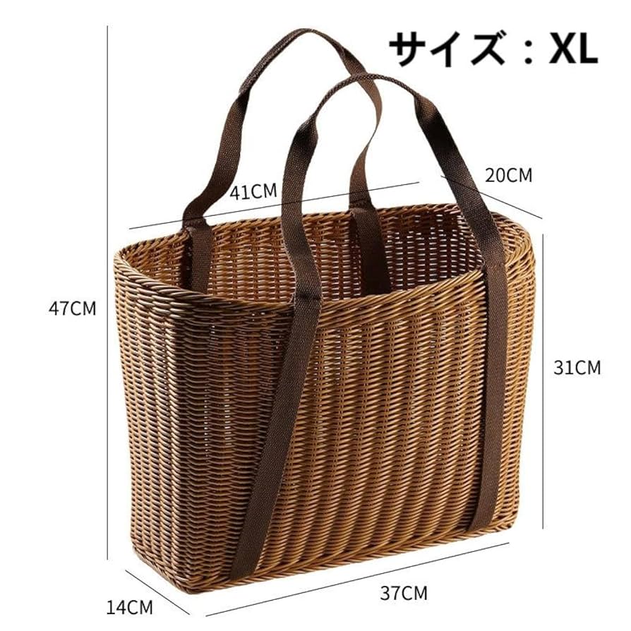 ラタン　ピクニックバスケット　曲げ木用いたワンハンドル　丁寧な編み込み Amazon｜NJNEW ワンハンドル ピクニックバスケット かごバッグ