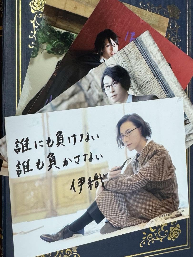 執事喫茶スワロウテイル 執事歌劇団 古谷 花の配剤 A*e様 執事歌劇団 執事喫茶スワロウテイル 古谷 花の配剤