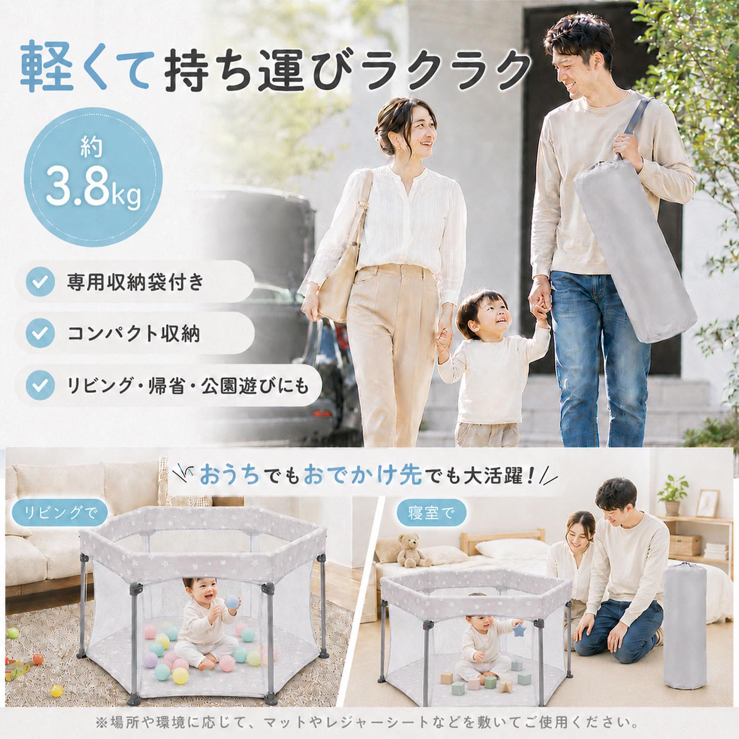 Amazon.co.jp: ZOOBLY ベビーサークル 折りたたみ メッシュ 六角形 扉