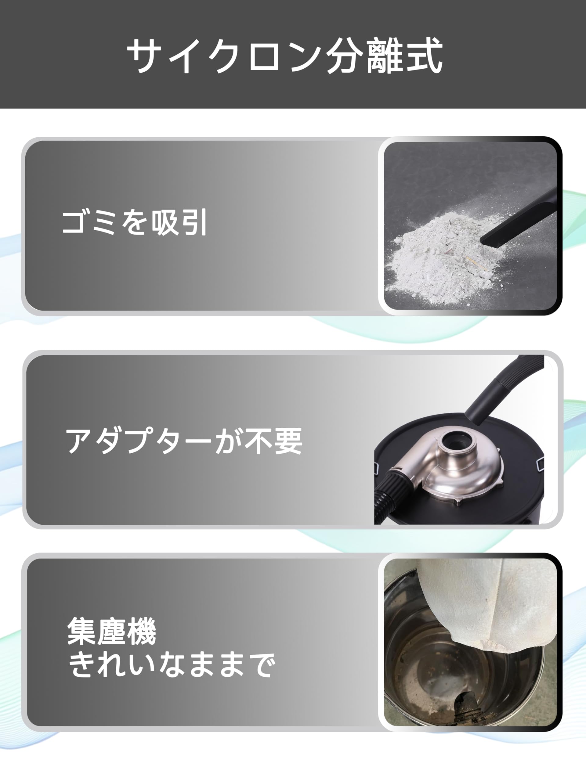 集塵機用アクセサリー 粉塵対応 アダプター不要 直径3〜4.5cmのパイプに適用 Amazon.co.jp: 集じん機用アクセサリ 粉塵対応 サイクロン分離式