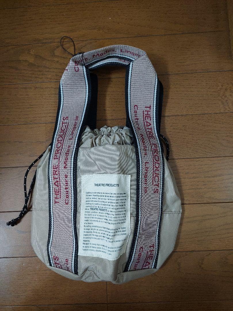 Amazon.co.jp: web限定 FREAKS THEATERPRODUCT別注ジャガードテープ  