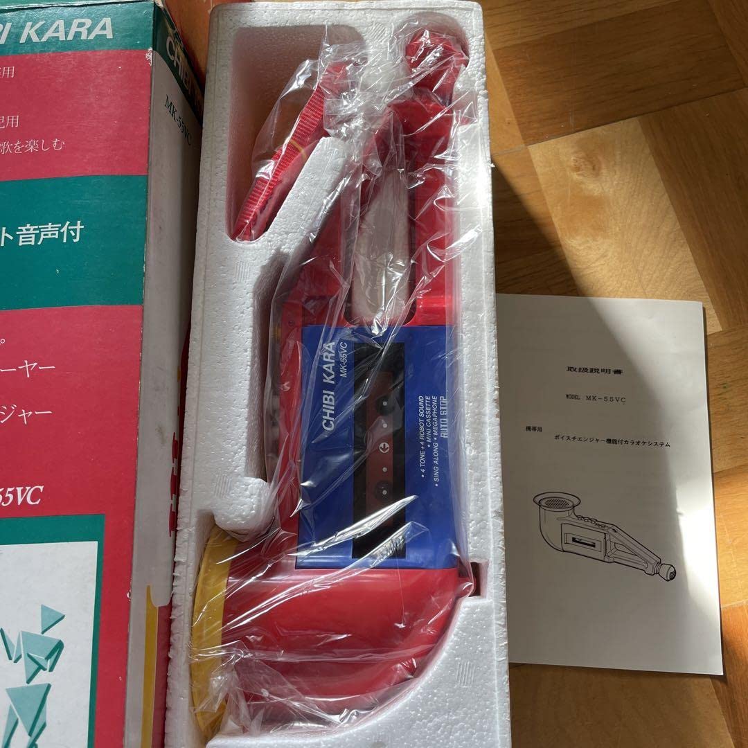 [メンテ]CHIBIKARA MK-55VCカセットプレーヤー ボイスチェンジー メンテ]CHIBIKARA MK-55VCカセットプレーヤー ボイスチェンジー