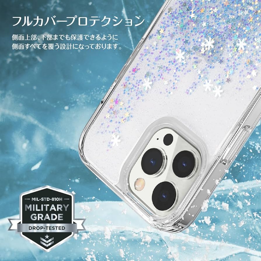 Amazon.co.jp: 【SwitchEasy】 iPhone14 Pro 対応 ケース カバー