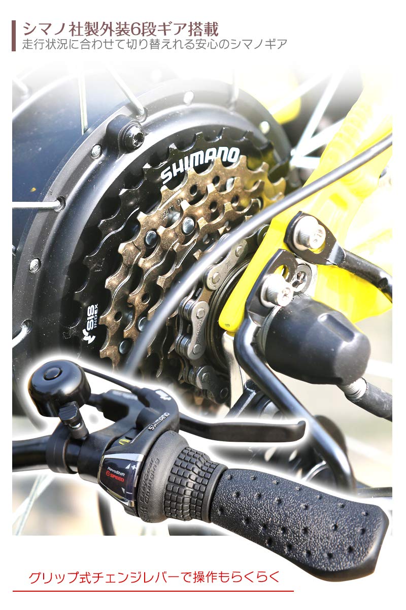 電動アシスト自転車 26インチ クロスバイク アルミフレーム アレス 