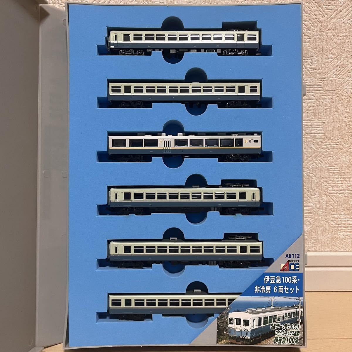 A-8112 MICRO ACE伊豆急100系非冷房6両セット Amazon | マイクロエース A-8112 伊豆急 100系・非冷房 6両