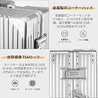 スーツケース　Ｌサイズ　60L アルミフレームTSAロック　キャリーケース　旅行 楽天市場】【20%OFFクーポン〜】スーツケース キャリーケース