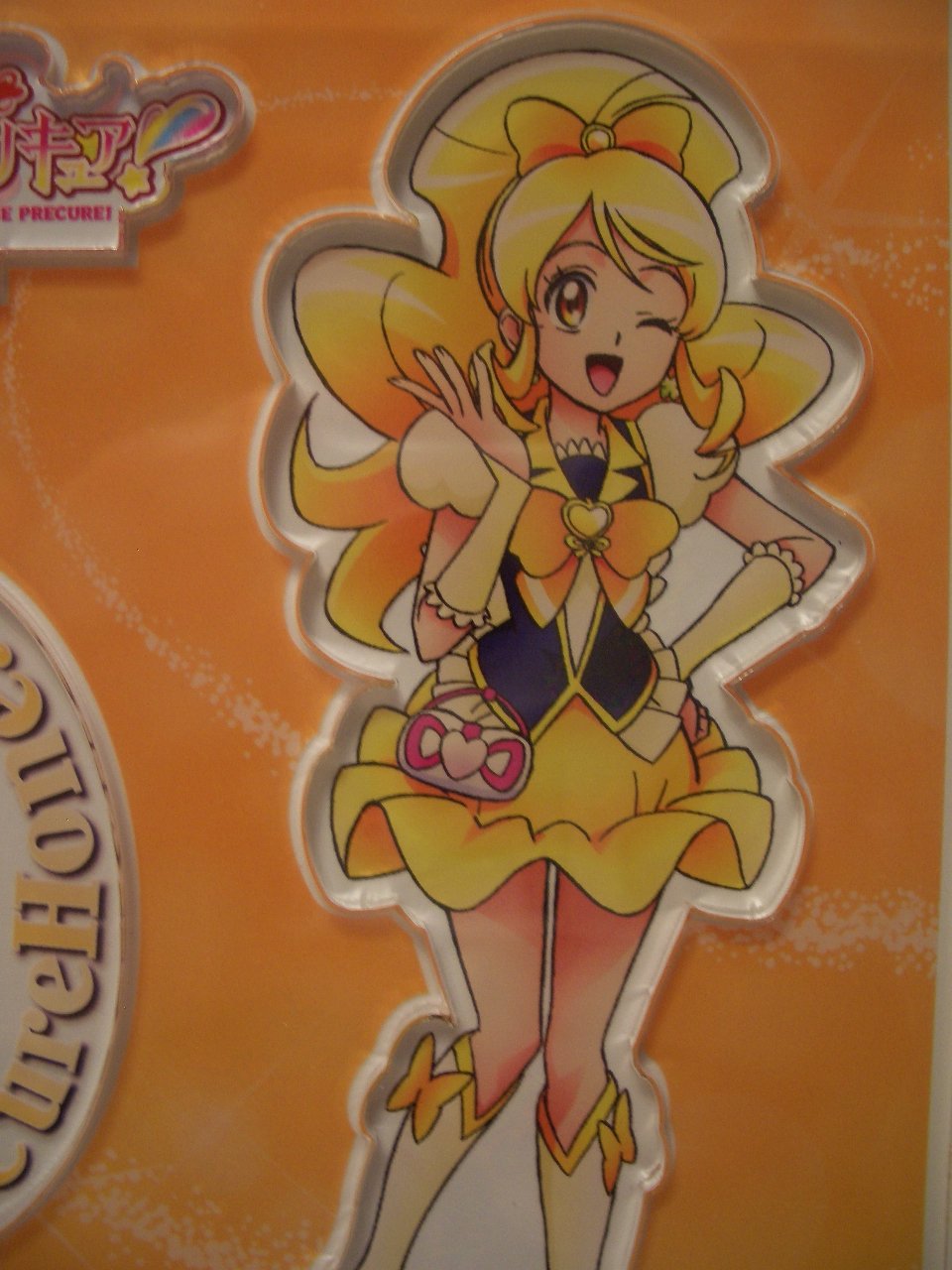 Amazon.co.jp: プリキュア キュアハニー ハピネスチャージ