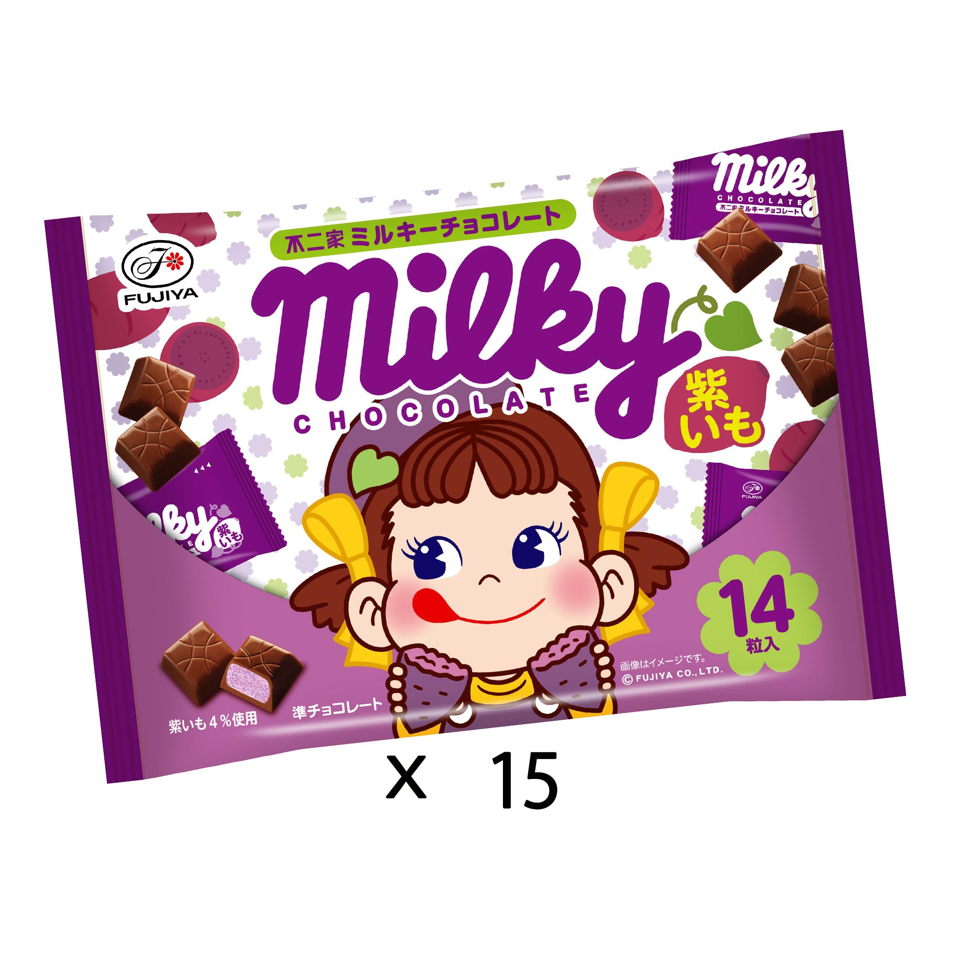 Amazon | 不二家 ミルキーチョコレート（紫いも）袋 14粒×15袋