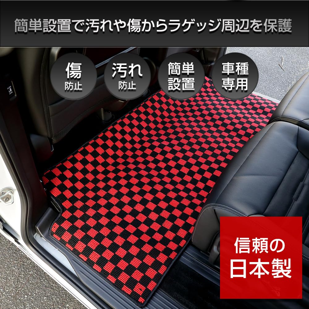 Amazon | YOURS(ユアーズ), ステップワゴン RP6 RP7 RP8 専用 2 Amazon | YOURS(ユアーズ), ステップワゴン RP6 RP7 RP8 専用 2