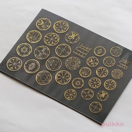 Amazon レジン封入用フィルム ソロモンの大いなる鍵 1 箔押し 金 デコ素材 通販