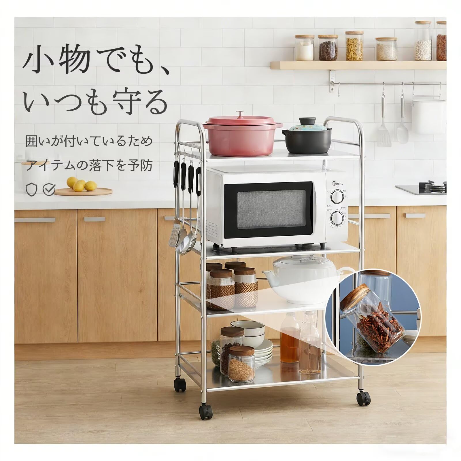 Amazon.co.jp: QD-BYM キッチンワゴン ステンレス製 3段 幅60