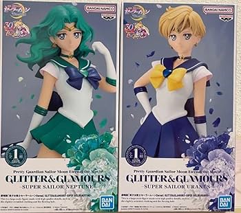 【まとめ売り】セーラームーン ウラヌス ネプチューン マーキュリー Amazon.co.jp: セーラームーン フィギュア セーラー ウラヌス