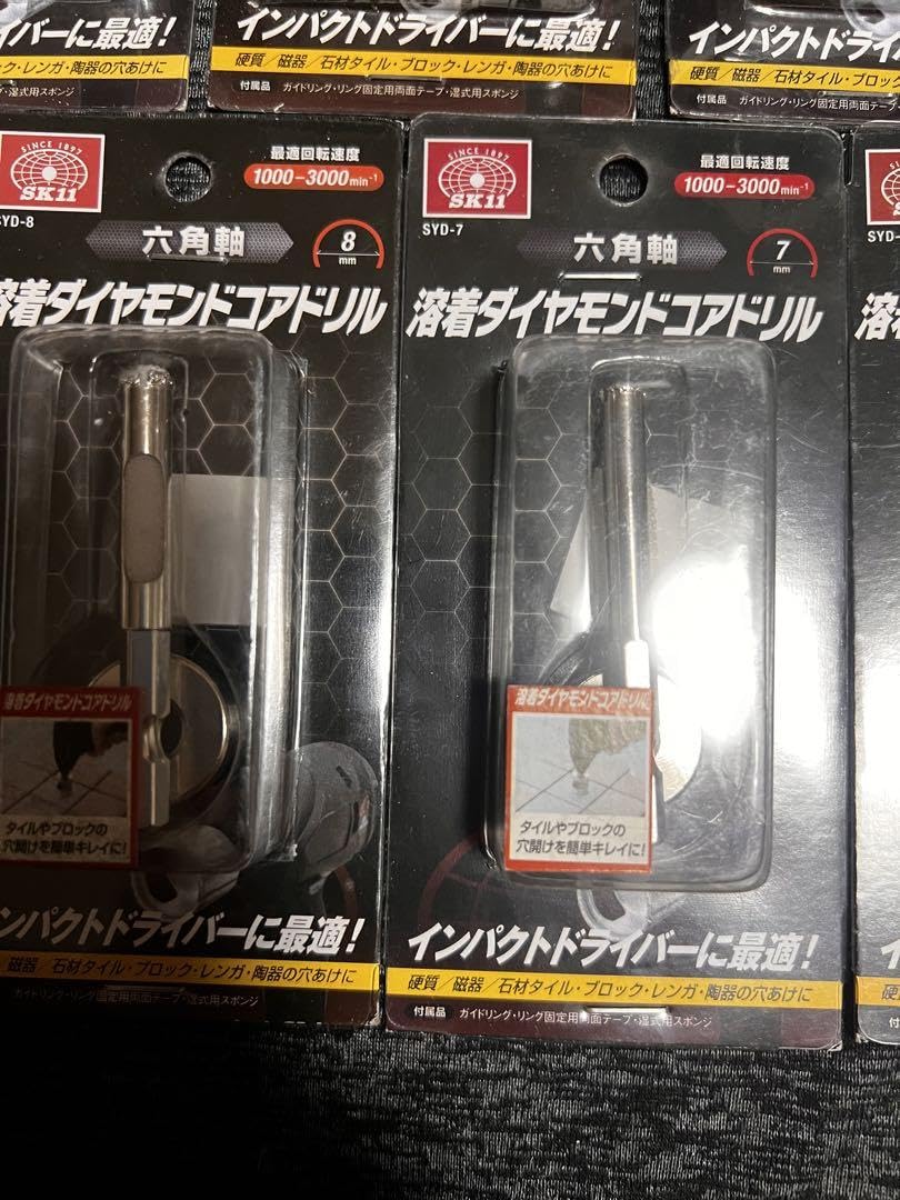 Amazon.co.jp: SK11(エスケー11) 六角軸 溶着 ダイヤモンド Amazon.co.jp: SK11(エスケー11) 六角軸 溶着 ダイヤモンド