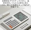 Scientific Calculator with Memo Pad | Learning Calculator, Large Screen, Eye Caring Calculator Tool with Memo Board for Students, Adults and Business