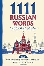1111 Russian Words in 85 Lahore, Karachi - Pakistan