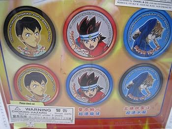 Amazon | 未開封 海外版 超速スピナー Super Yo-Yo ハイパードラゴン